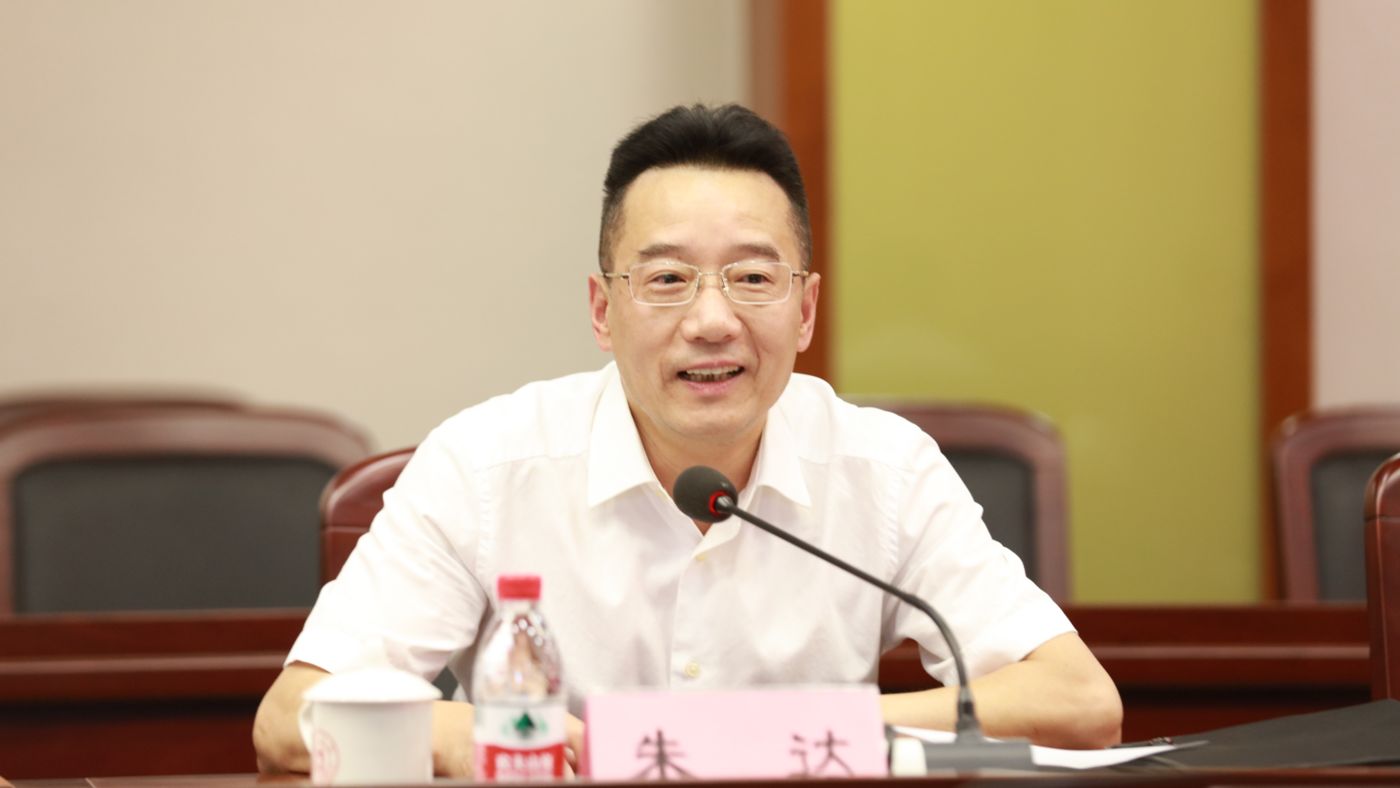 三十年磨一剑 濠江国际网站濠江国际网站聚力建设“双一流”_fororder_1683770021388_645c4aa58908740001c5ce20